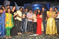 Amma Nanna Oorelithe Movie Audio Launch